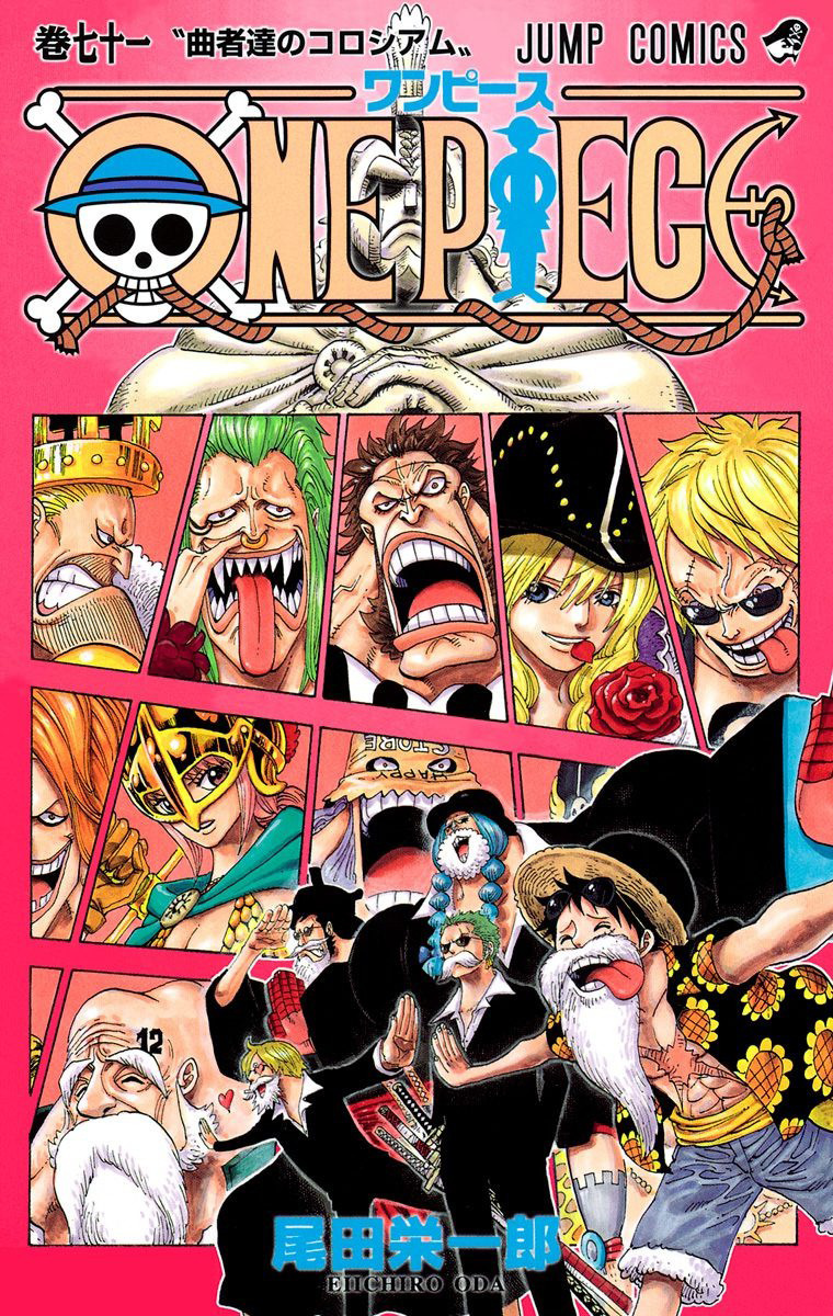 One Piece - Digital Colored Comics - Vol.71 Chapter 701: Adventure In The Kingdom Of Love, Passion, And Toys