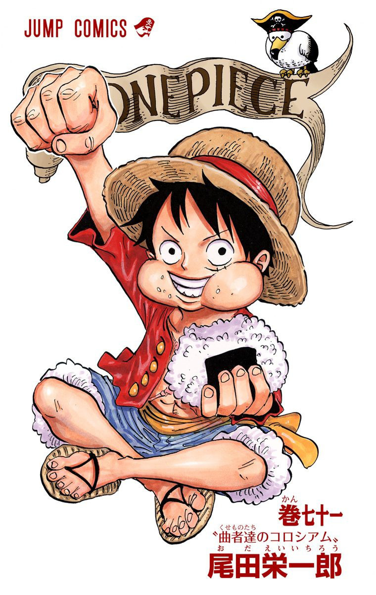 One Piece - Digital Colored Comics - Vol.71 Chapter 701: Adventure In The Kingdom Of Love, Passion, And Toys