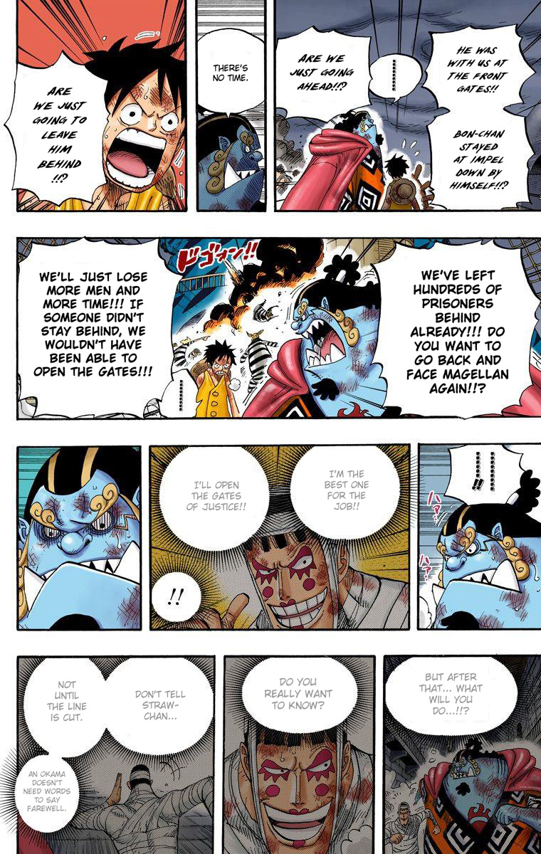 One Piece - Digital Colored Comics - Vol.56 Chapter 548: Thank You