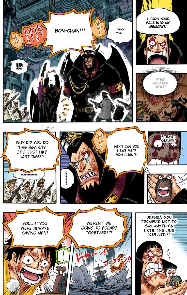 One Piece - Digital Colored Comics - Vol.56 Chapter 548: Thank You