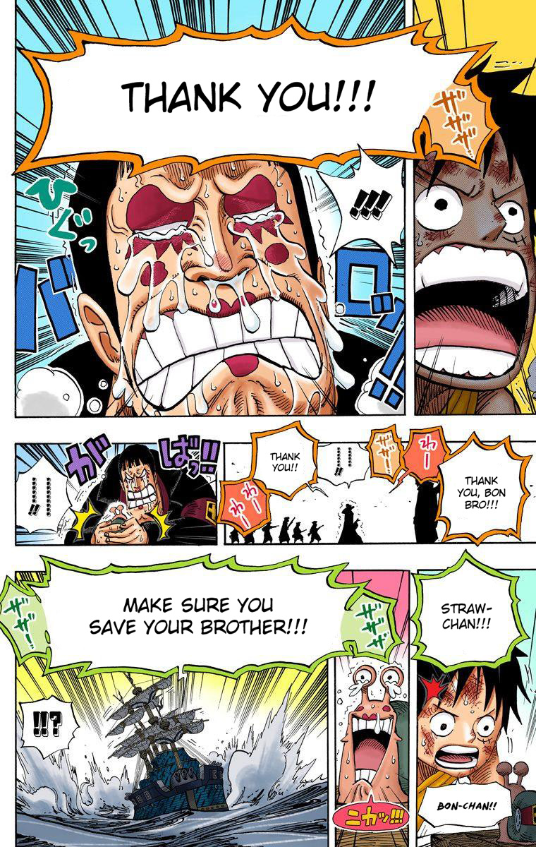 One Piece - Digital Colored Comics - Vol.56 Chapter 548: Thank You