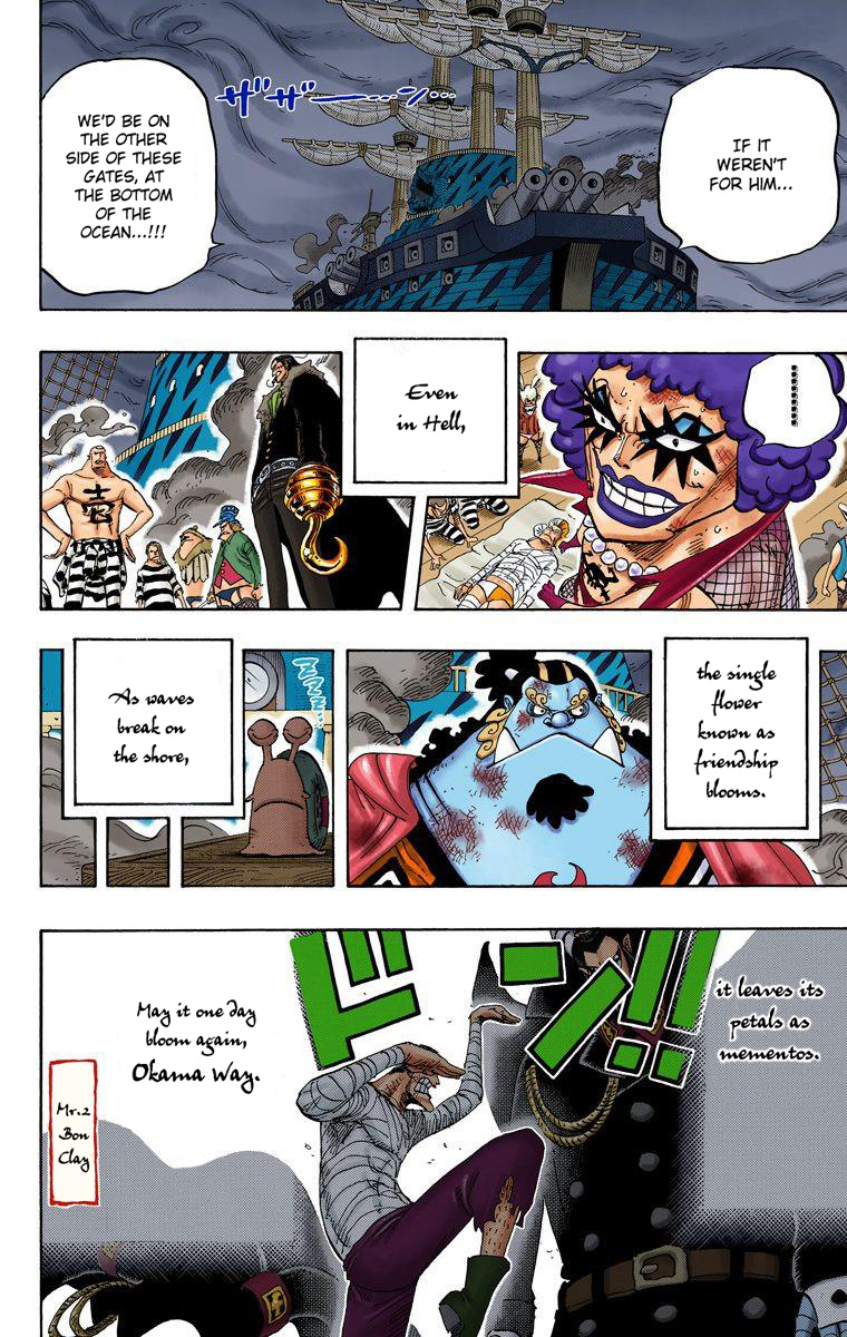 One Piece - Digital Colored Comics - Vol.56 Chapter 548: Thank You