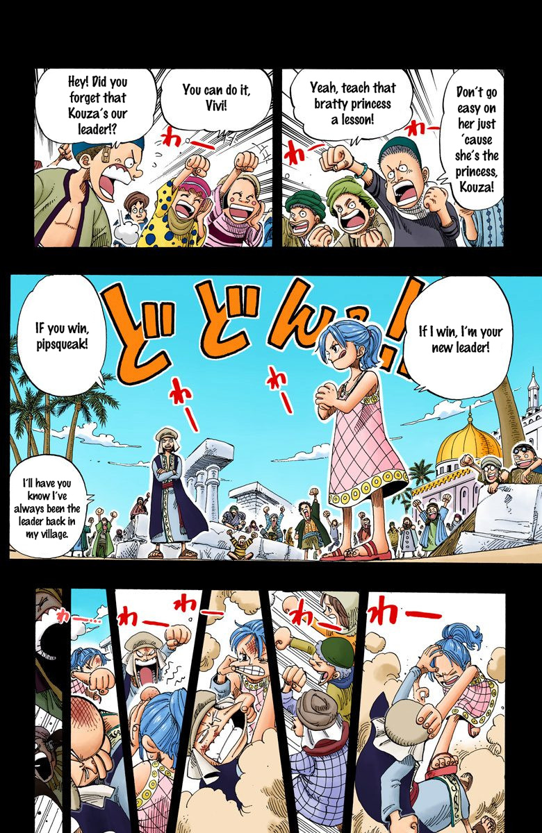 One Piece - Digital Colored Comics - Vol.18 Chapter 163: Yuba, Base Of The Rebel Forces