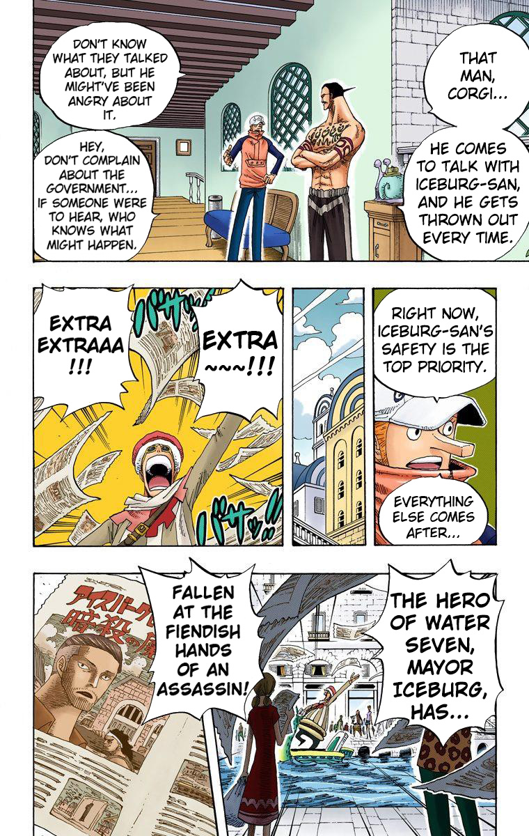 One Piece - Digital Colored Comics - Vol.35 Chapter 334: The Case Of The Sealed Room