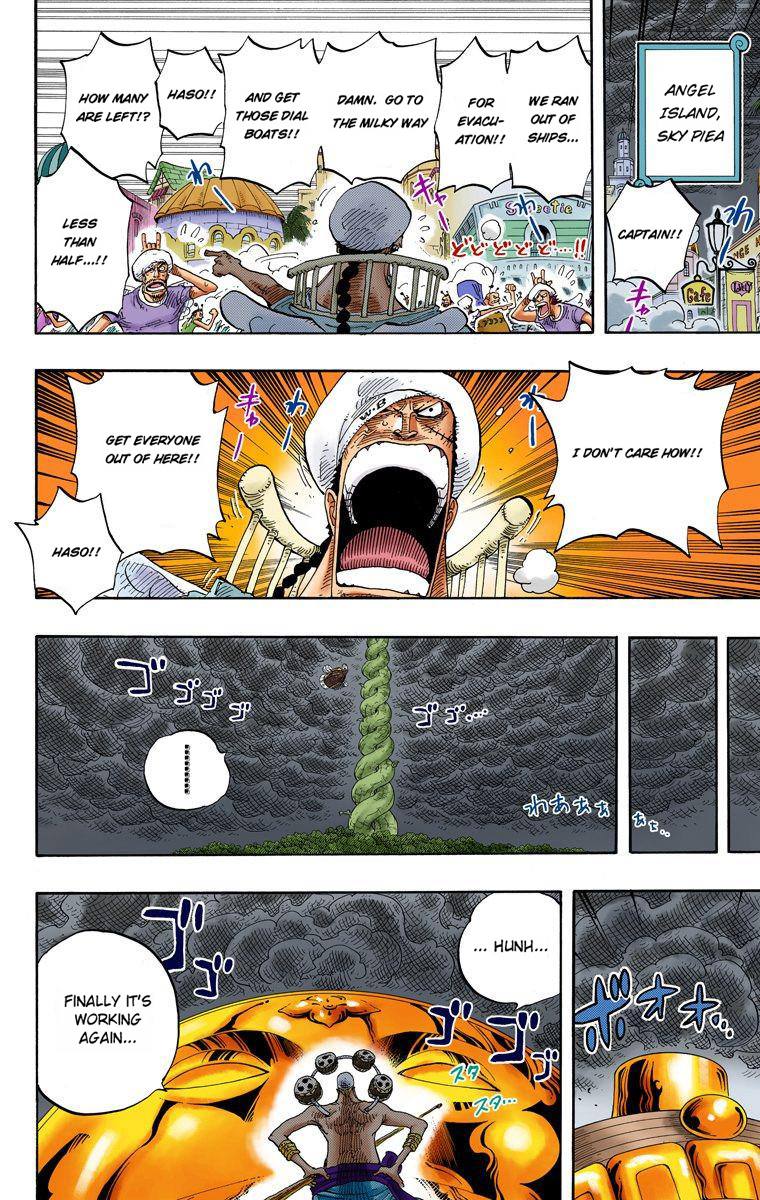 One Piece - Digital Colored Comics - Vol.30 Chapter 285: Capriccio