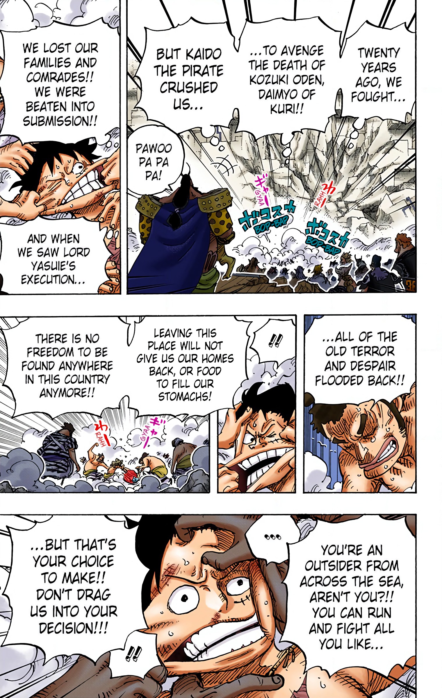 One Piece - Digital Colored Comics - Chapter 948