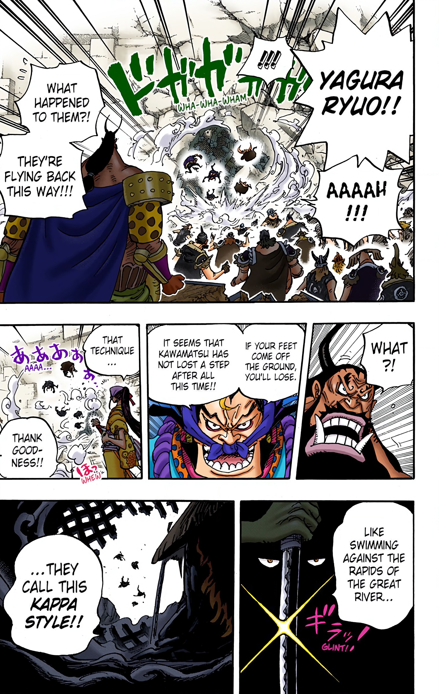 One Piece - Digital Colored Comics - Chapter 948