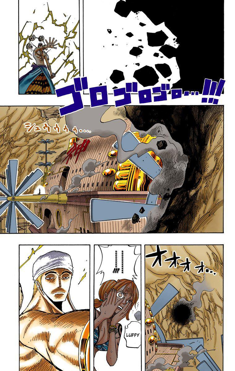 One Piece - Digital Colored Comics - Vol.30 Chapter 279: Pirate Luffy Vs God Enel