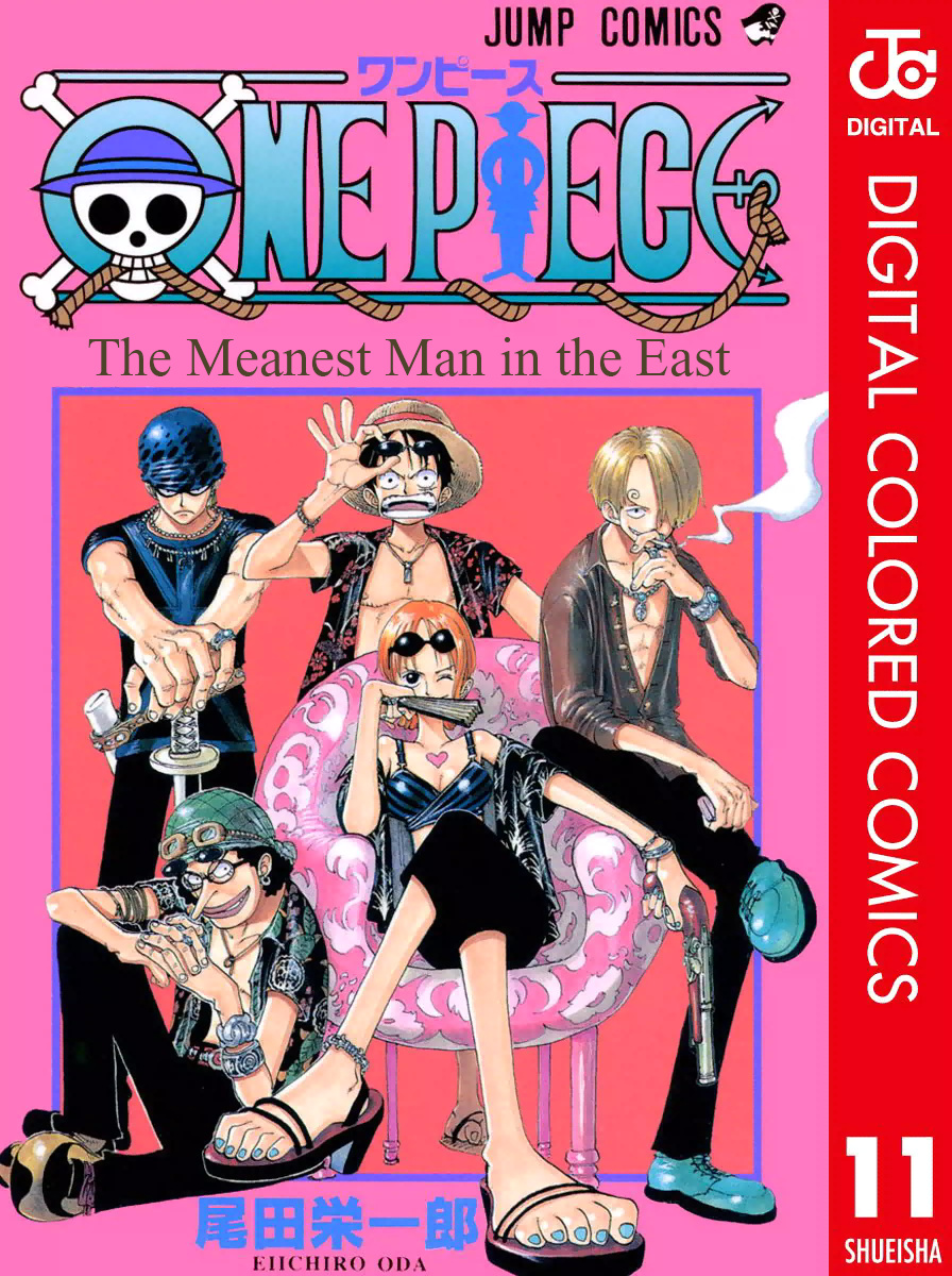 One Piece - Digital Colored Comics - Vol.11 Chapter 91: Darts