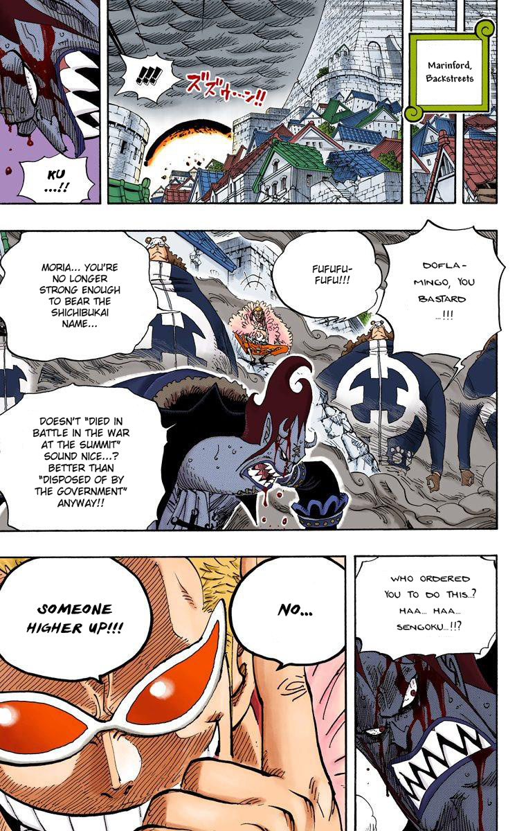 One Piece - Digital Colored Comics - Vol.59 Chapter 581: The Approaching Future