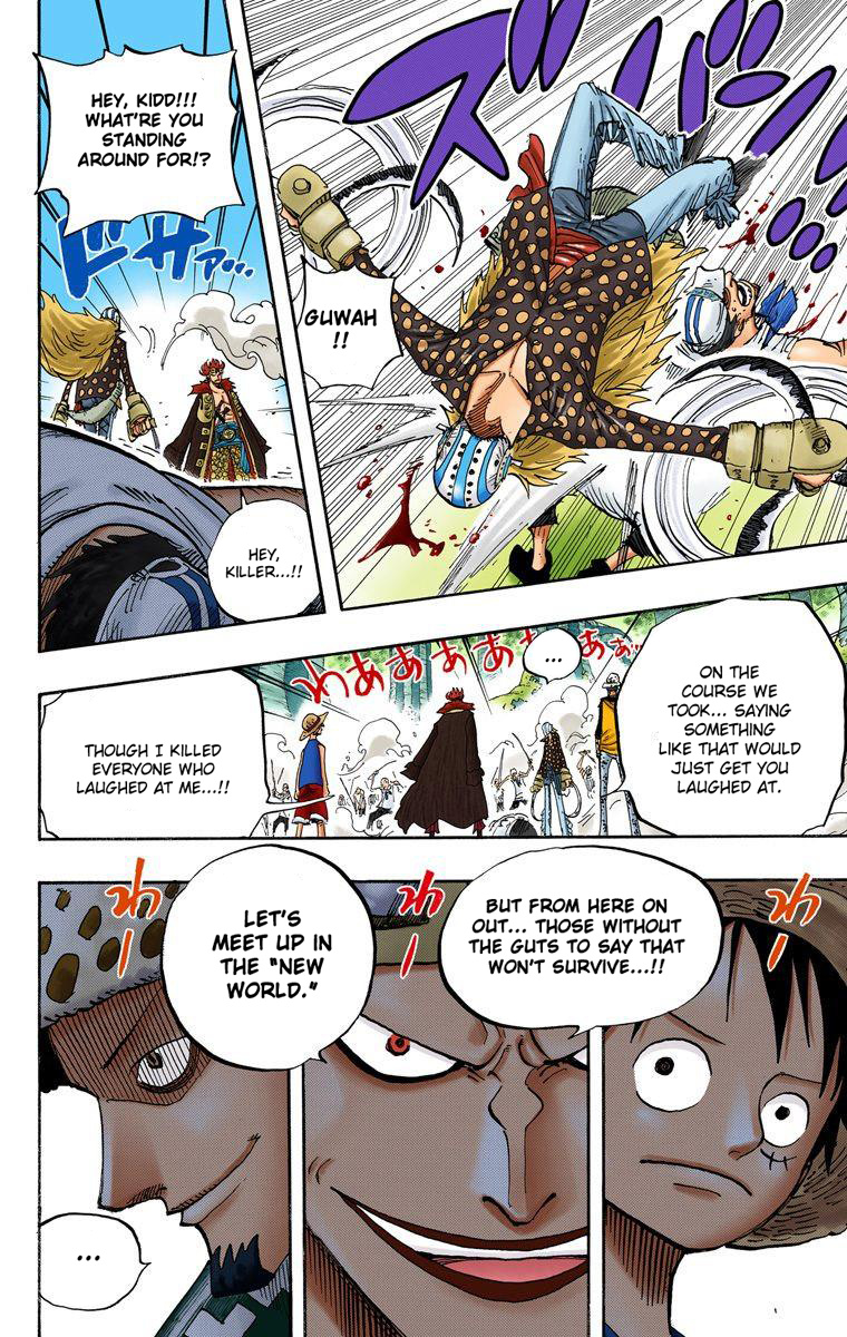 One Piece - Digital Colored Comics - Vol.52 Chapter 505: Kuma