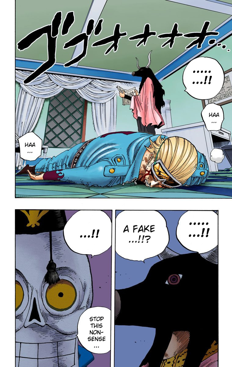 One Piece - Digital Colored Comics - Vol.36 Chapter 345: The Concealed Ones