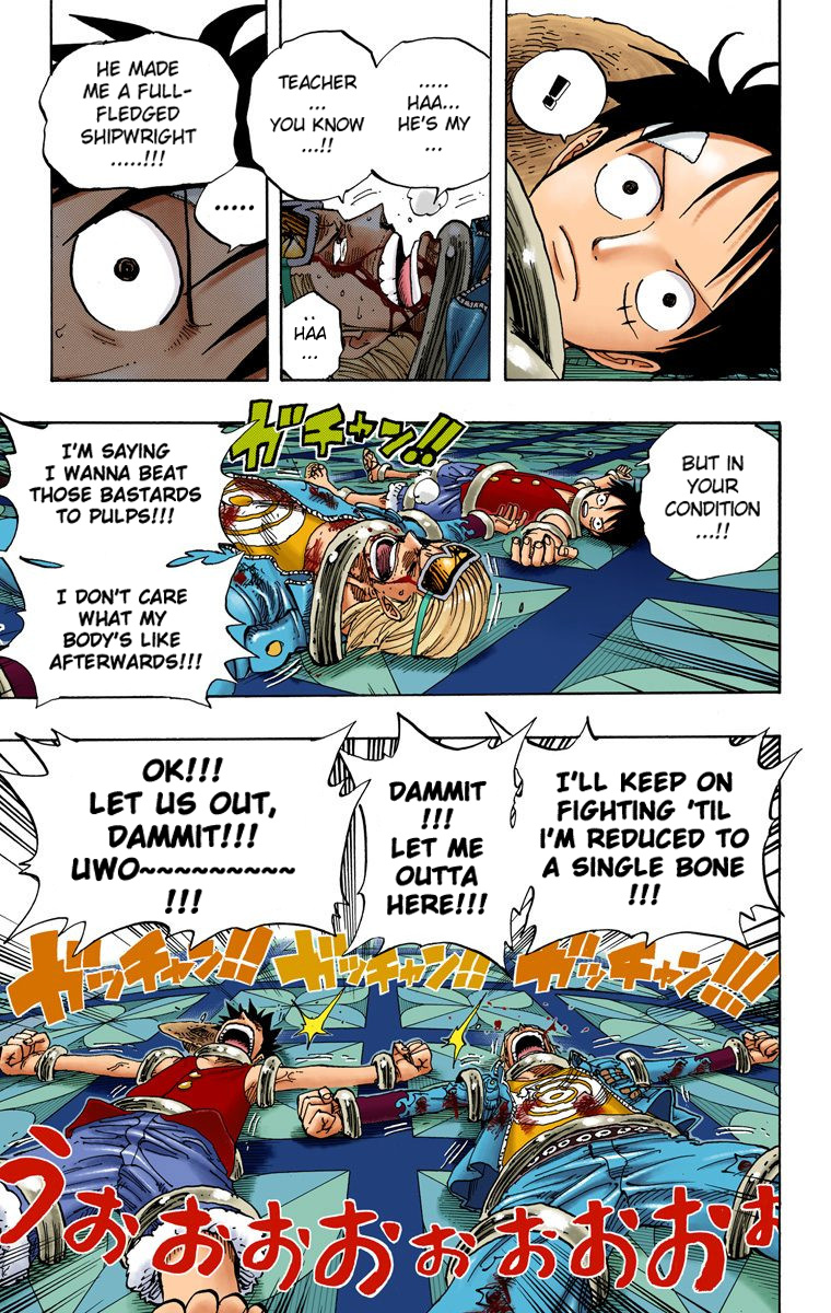 One Piece - Digital Colored Comics - Vol.36 Chapter 345: The Concealed Ones