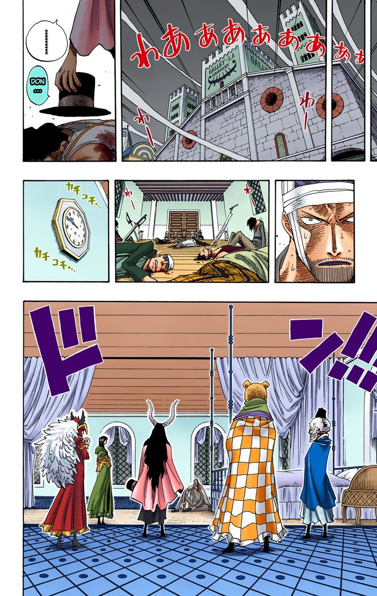 One Piece - Digital Colored Comics - Vol.36 Chapter 345: The Concealed Ones