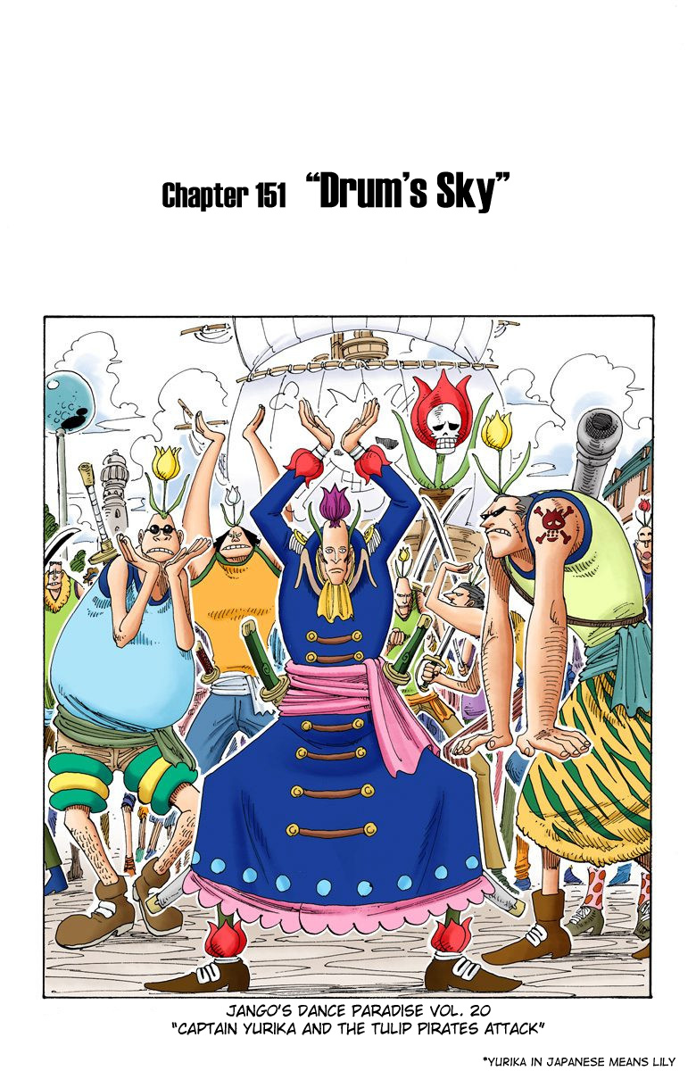 One Piece - Digital Colored Comics - Vol.17 Chapter 151: Drum's Sky