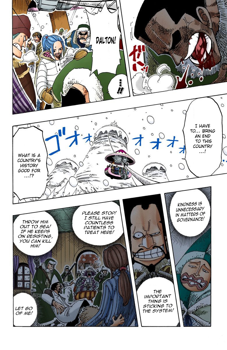 One Piece - Digital Colored Comics - Vol.17 Chapter 151: Drum's Sky