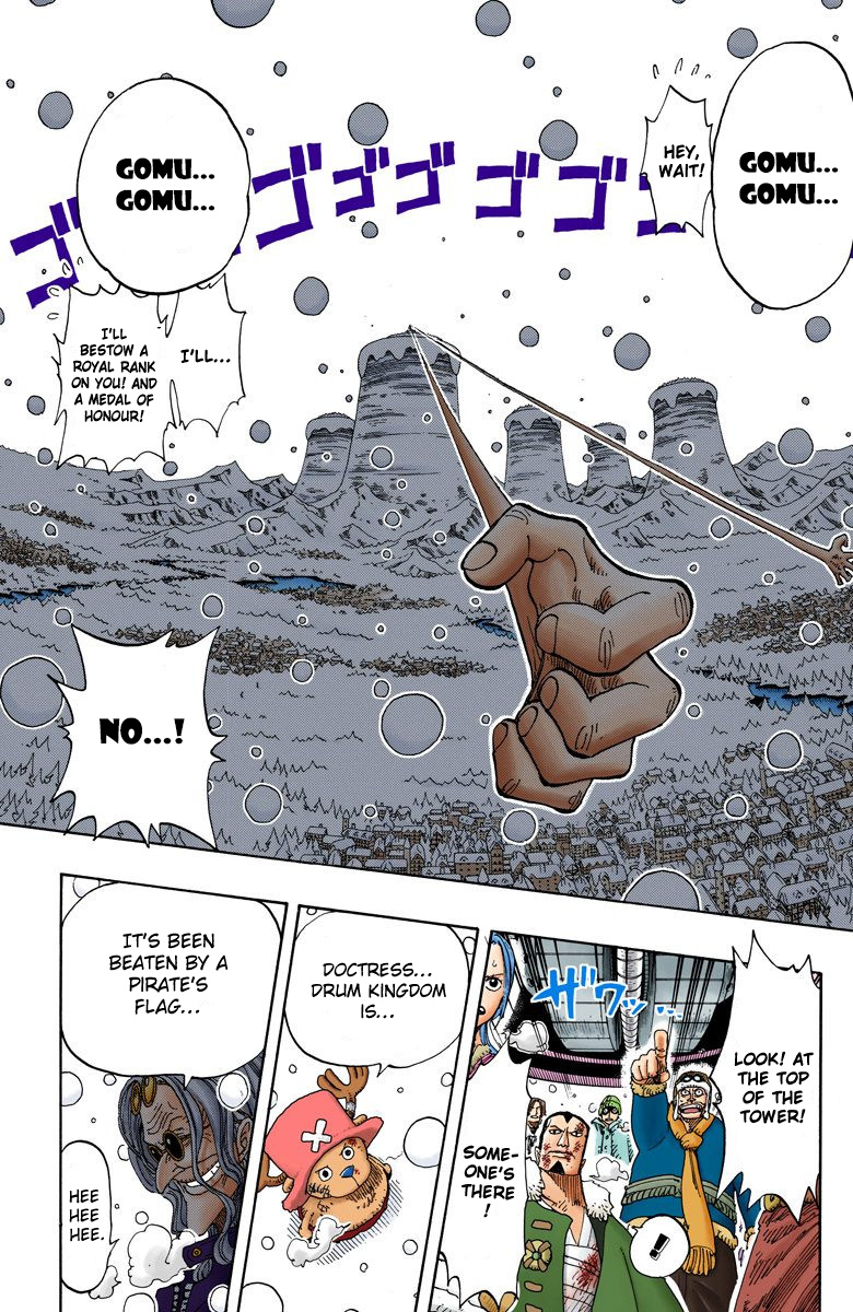 One Piece - Digital Colored Comics - Vol.17 Chapter 151: Drum's Sky