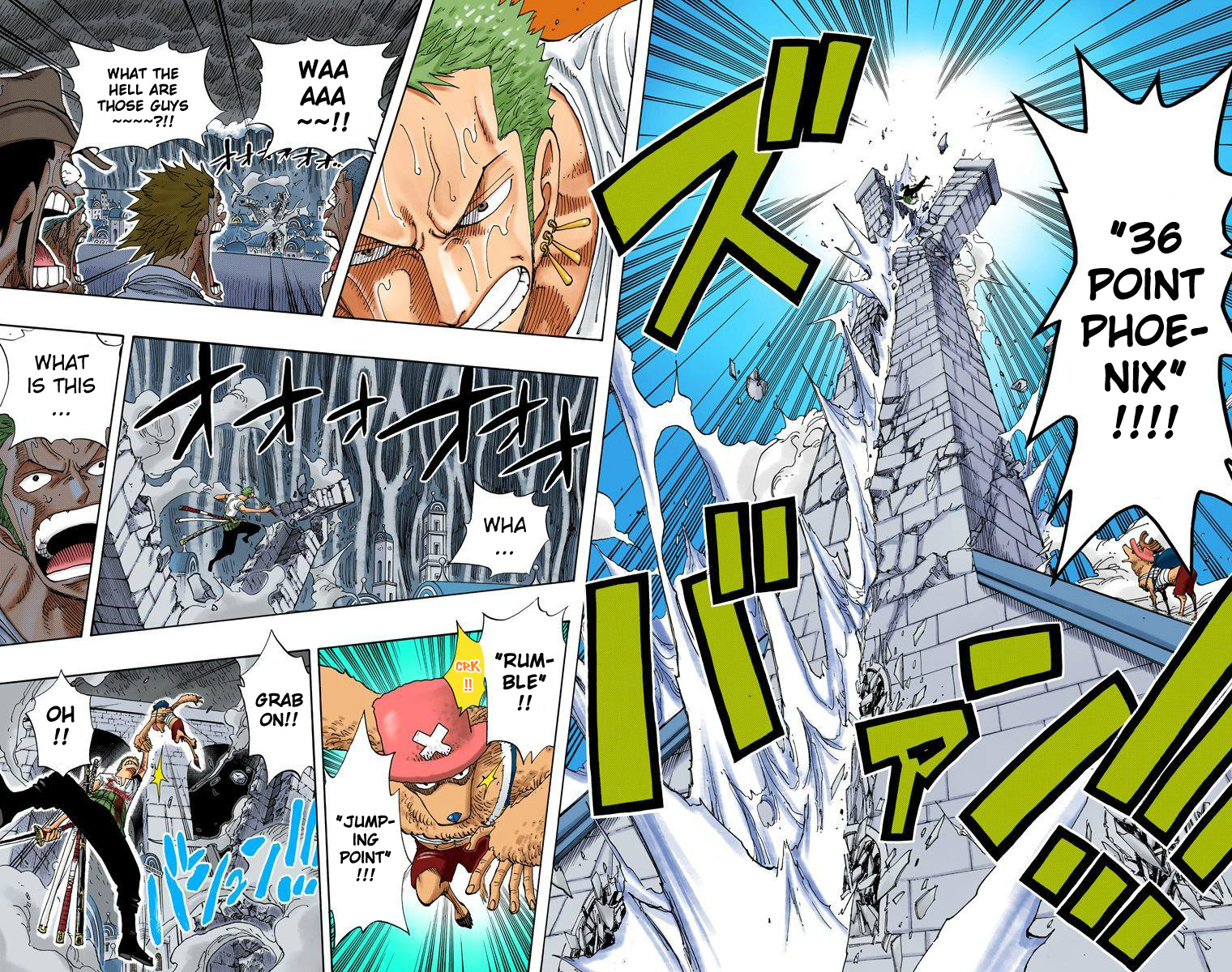 One Piece - Digital Colored Comics - Vol.38 Chapter 363: Aqua Laguna