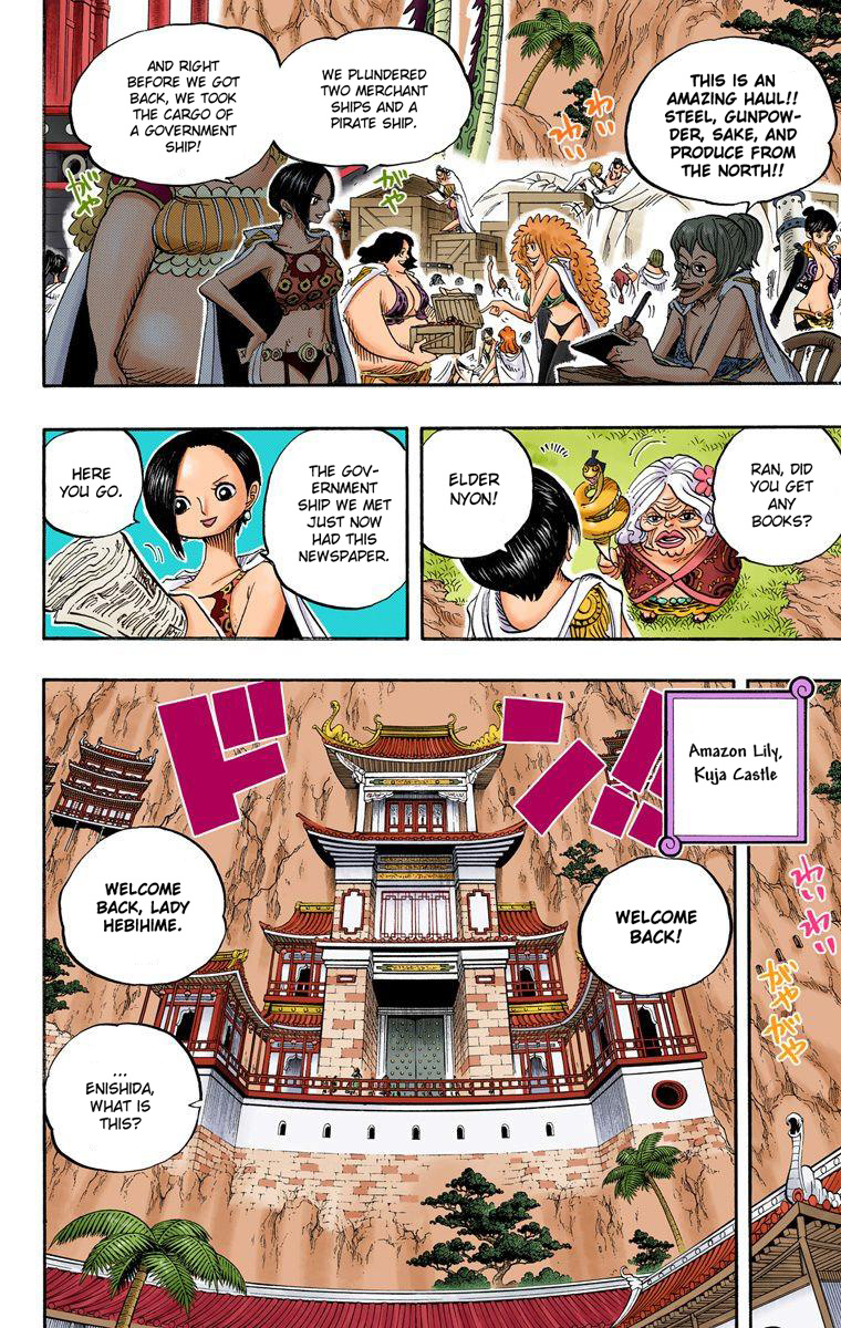 One Piece - Digital Colored Comics - Vol.53 Chapter 517: Bath Time