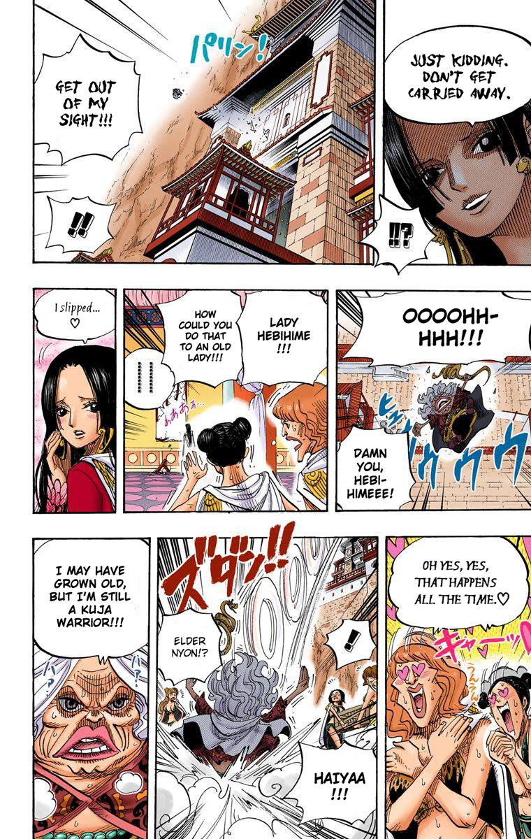 One Piece - Digital Colored Comics - Vol.53 Chapter 517: Bath Time