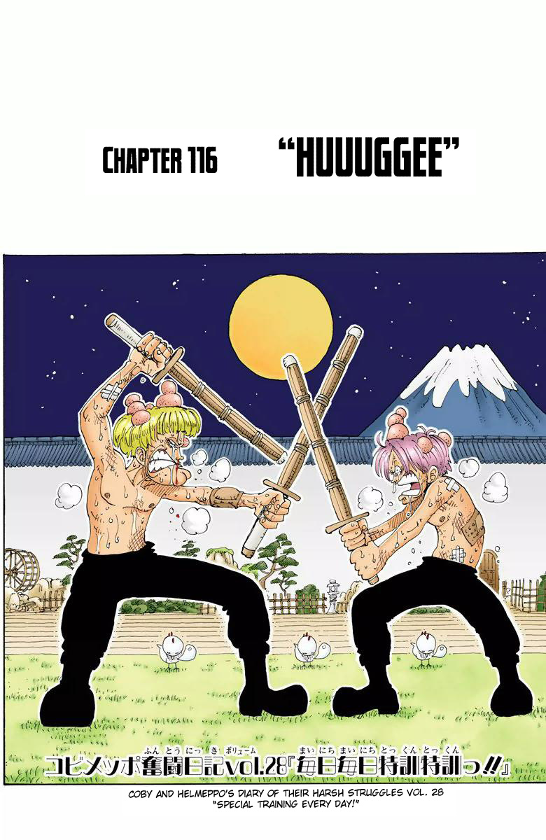 One Piece - Digital Colored Comics - Vol.13 Chapter 116: Huuuggee