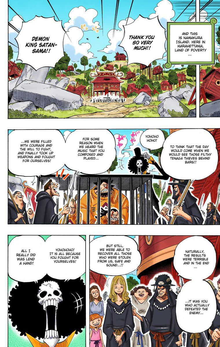 One Piece - Digital Colored Comics - Vol.60 Chapter 592: Yell