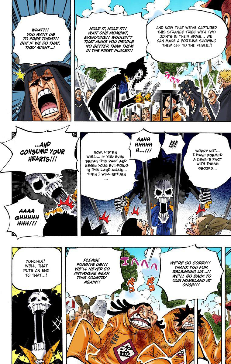 One Piece - Digital Colored Comics - Vol.60 Chapter 592: Yell