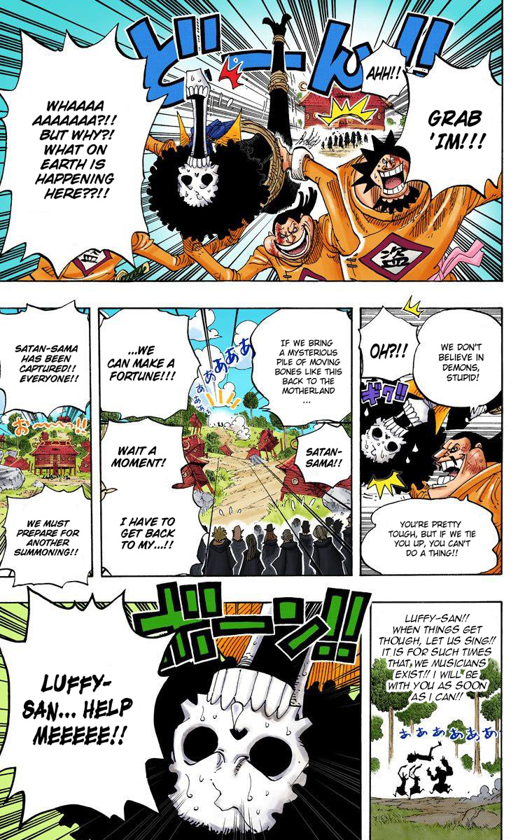 One Piece - Digital Colored Comics - Vol.60 Chapter 592: Yell