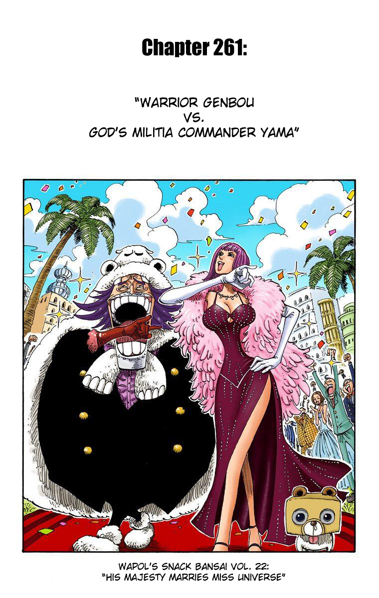 One Piece - Digital Colored Comics - Vol.28 Chapter 261: Warrior Genbou Vs God's Militia Commander Yama