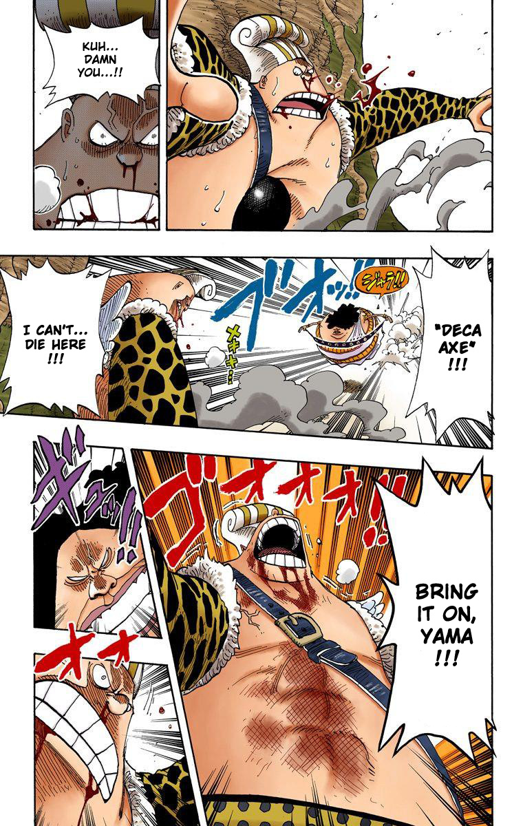 One Piece - Digital Colored Comics - Vol.28 Chapter 261: Warrior Genbou Vs God's Militia Commander Yama