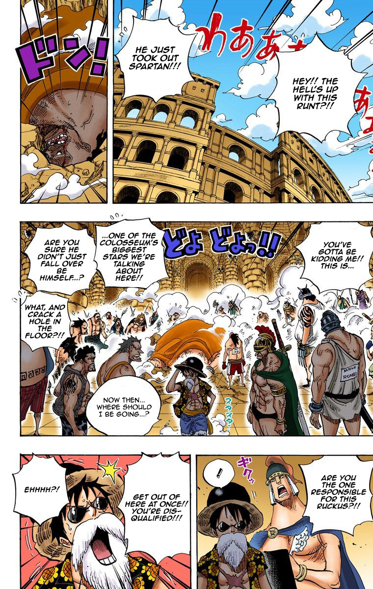 One Piece - Digital Colored Comics - Vol.71 Chapter 704: Lucy And The Kyros Statue