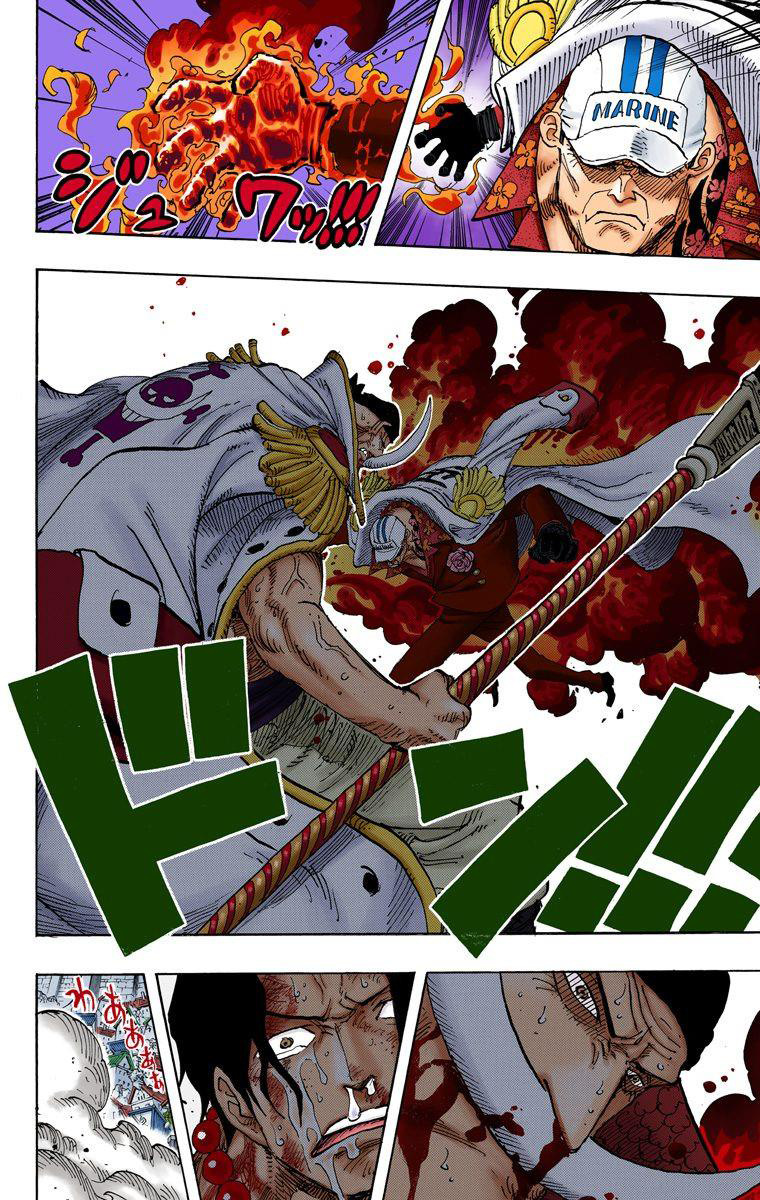 One Piece - Digital Colored Comics - Vol.58 Chapter 568: Do What You Will