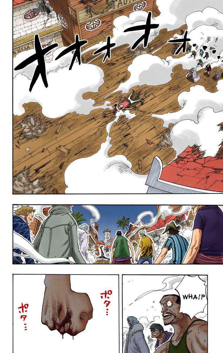 One Piece - Digital Colored Comics - Vol.25 Chapter 233: Highest Powers Of The World