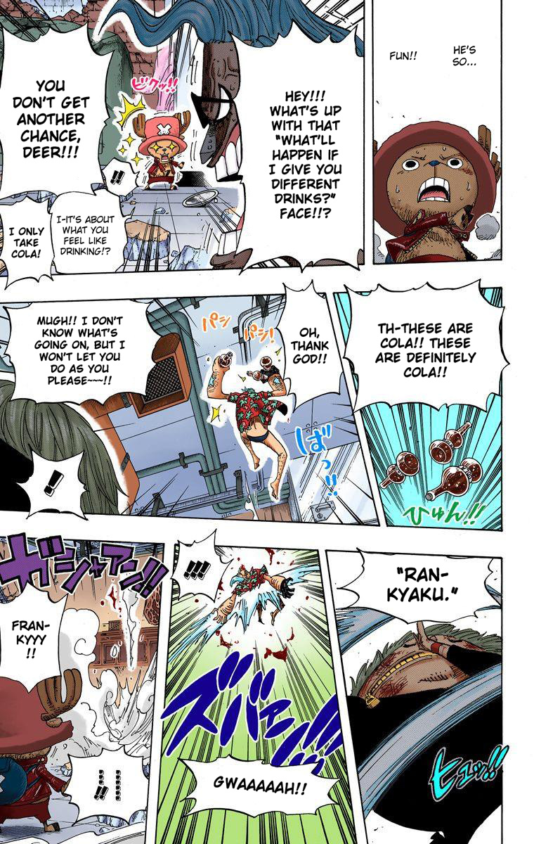 One Piece - Digital Colored Comics - Vol.42 Chapter 404: Franky Vs. Fukurou