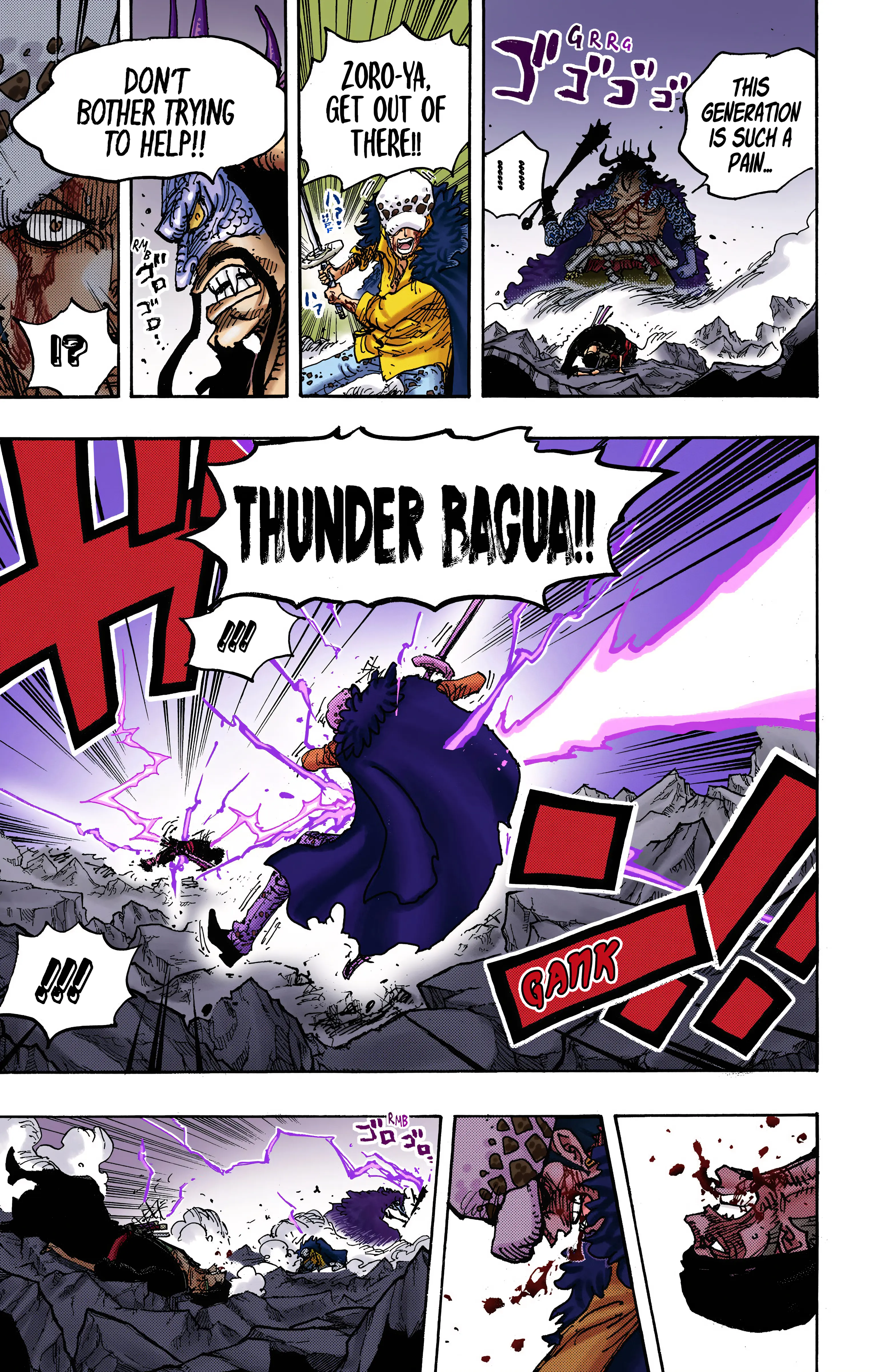 One Piece - Digital Colored Comics - Vol.100 Chapter 1010: Conqueror's Haki