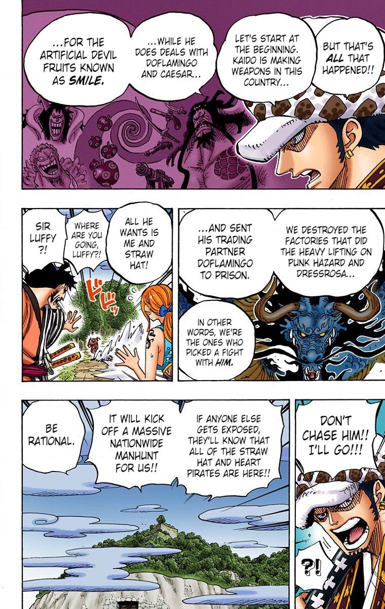 One Piece - Digital Colored Comics - Chapter 922