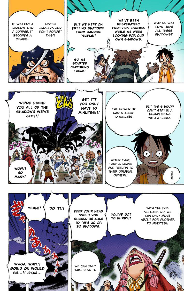 One Piece - Digital Colored Comics - Vol.49 Chapter 476: Nightmare Luffy