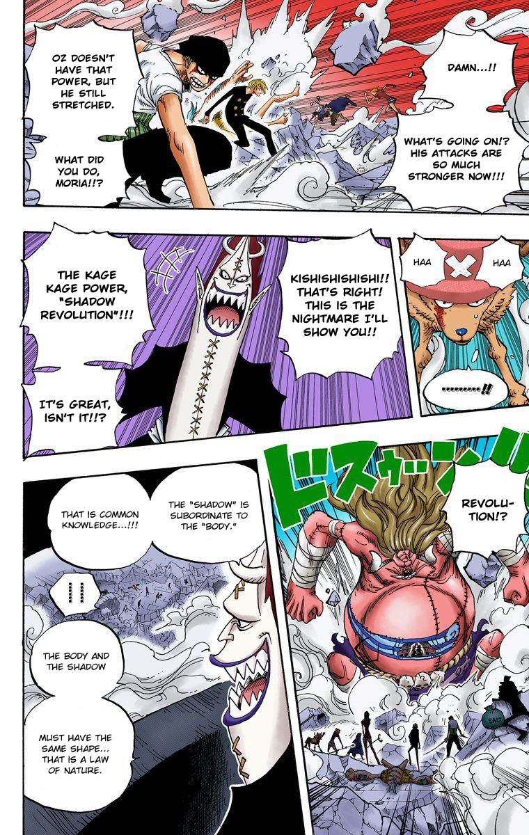 One Piece - Digital Colored Comics - Vol.49 Chapter 476: Nightmare Luffy