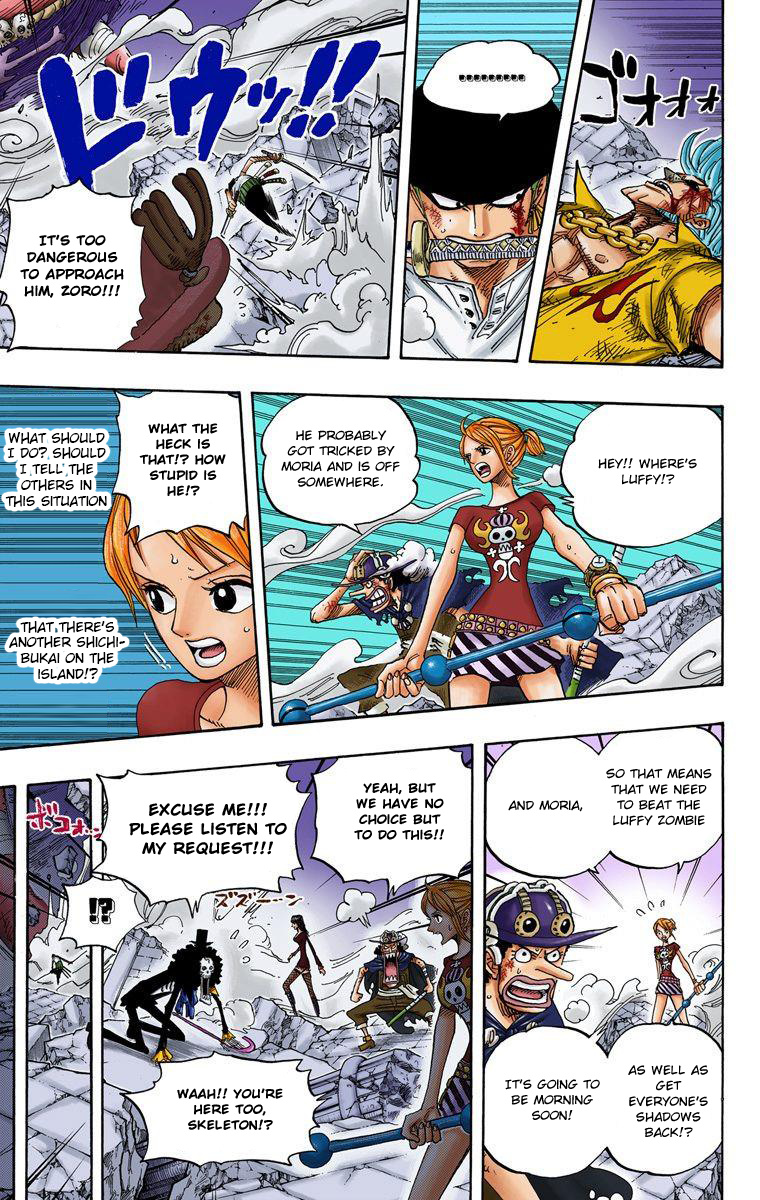 One Piece - Digital Colored Comics - Vol.49 Chapter 476: Nightmare Luffy