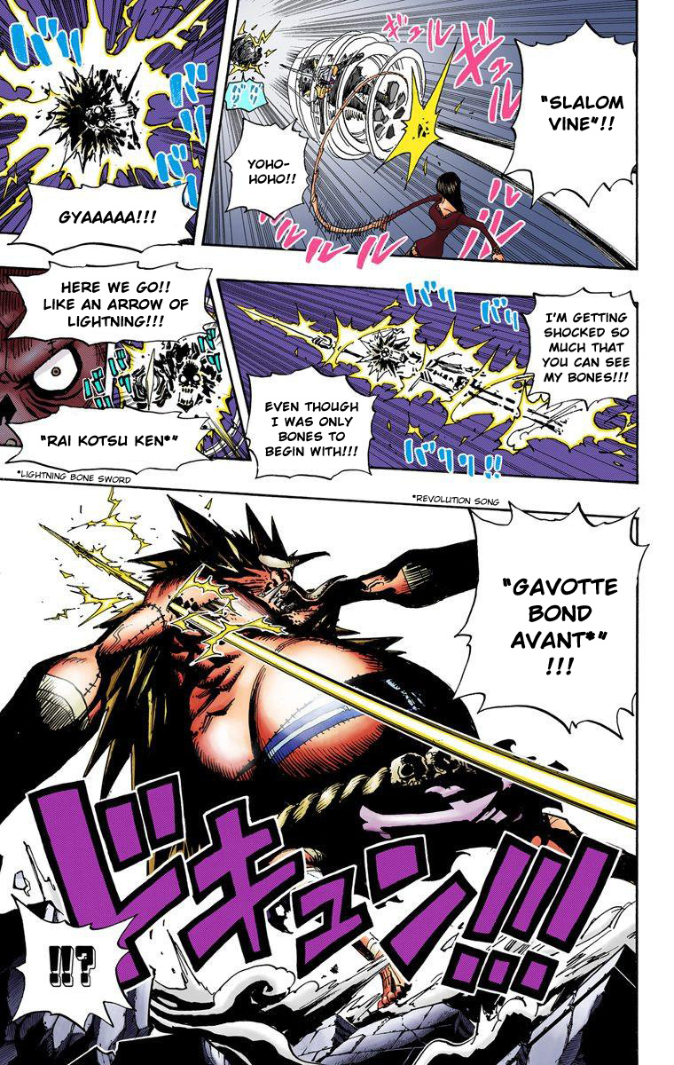 One Piece - Digital Colored Comics - Vol.49 Chapter 476: Nightmare Luffy