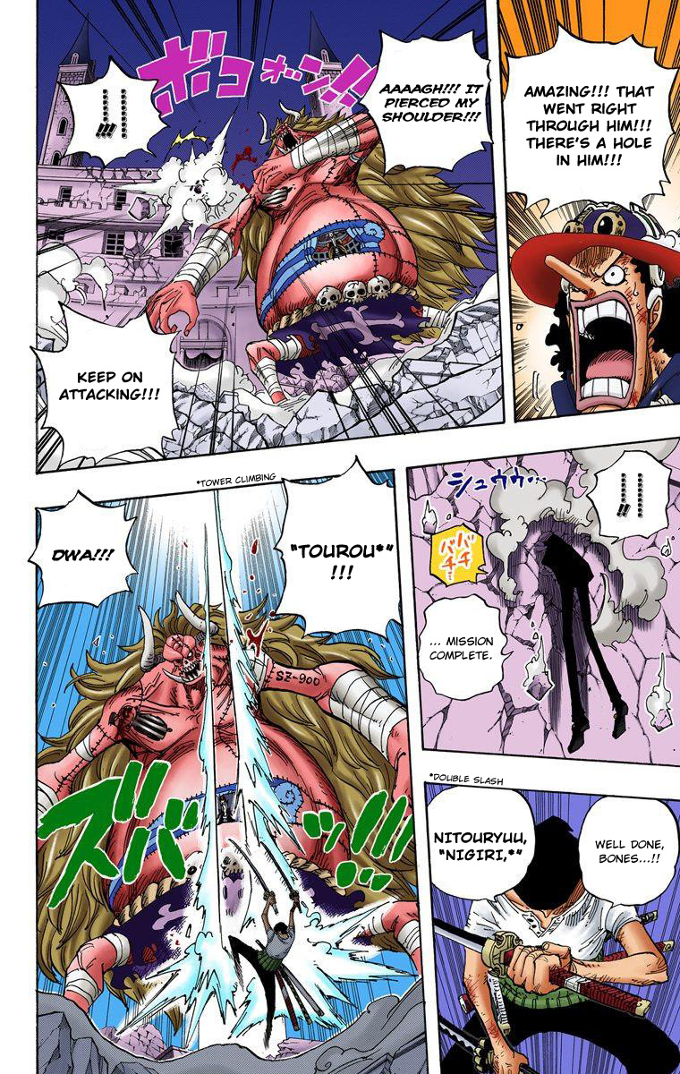 One Piece - Digital Colored Comics - Vol.49 Chapter 476: Nightmare Luffy