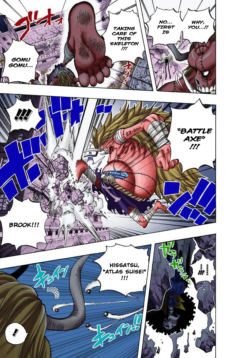 One Piece - Digital Colored Comics - Vol.49 Chapter 476: Nightmare Luffy