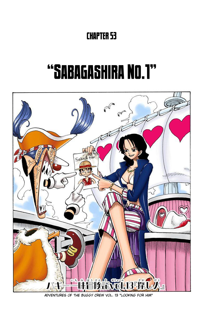 One Piece - Digital Colored Comics - Vol.6 Chapter 53: Sabagashira No. 1