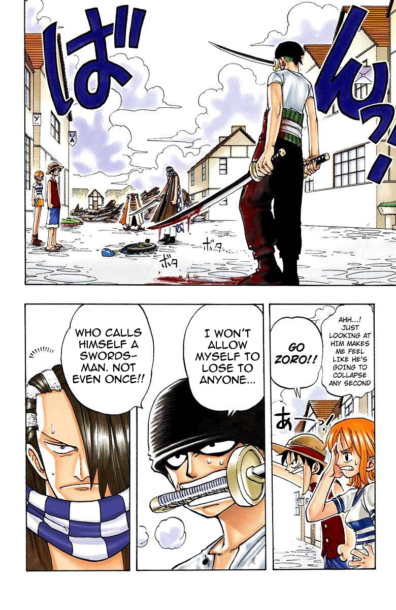 One Piece - Digital Colored Comics - Vol.2 Chapter 17: Difference In Skill