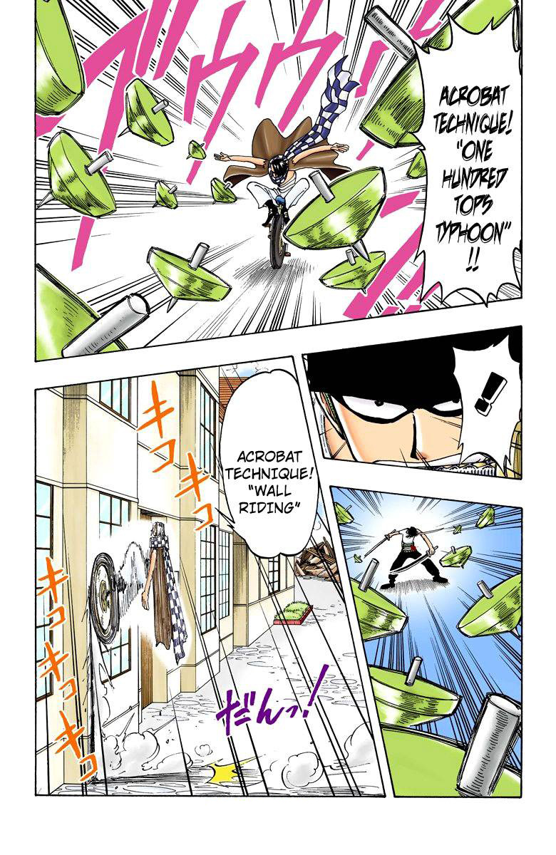 One Piece - Digital Colored Comics - Vol.2 Chapter 17: Difference In Skill