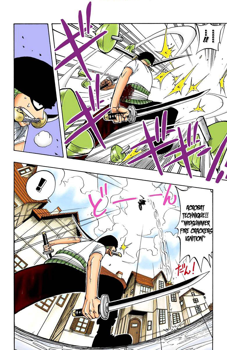 One Piece - Digital Colored Comics - Vol.2 Chapter 17: Difference In Skill