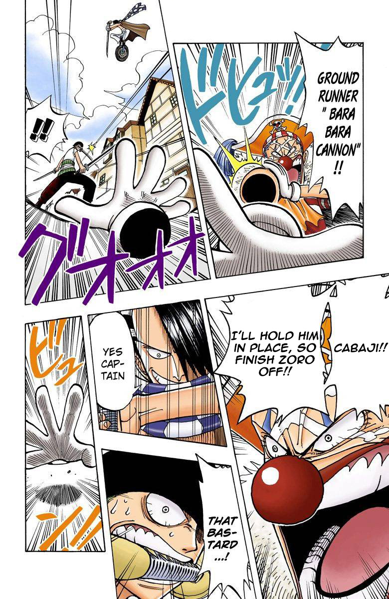 One Piece - Digital Colored Comics - Vol.2 Chapter 17: Difference In Skill