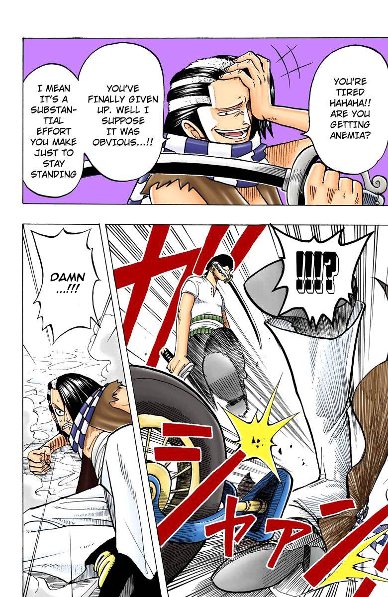 One Piece - Digital Colored Comics - Vol.2 Chapter 17: Difference In Skill