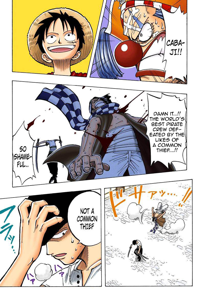 One Piece - Digital Colored Comics - Vol.2 Chapter 17: Difference In Skill