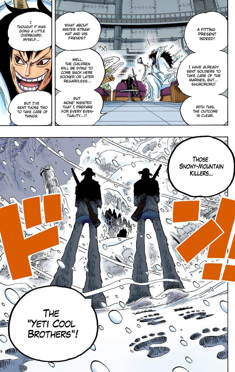 One Piece - Digital Colored Comics - Vol.67 Chapter 665: Candy